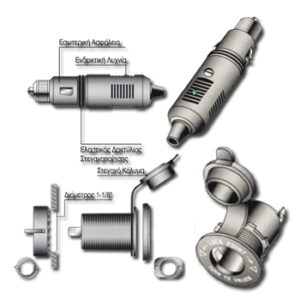 Ρευματολήπτης Στεγανός Σετ JTS